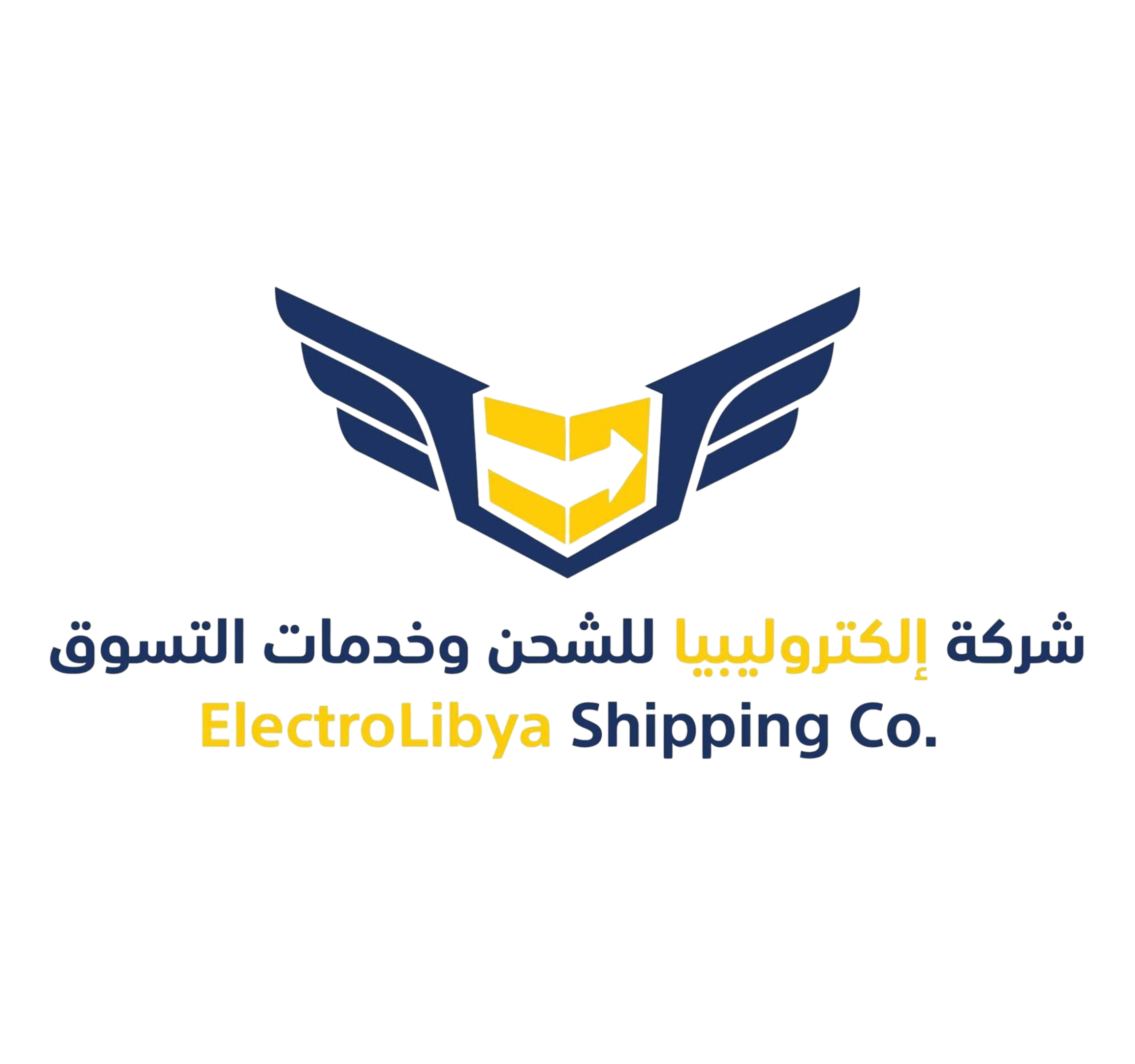 ELECTROLIBYA
